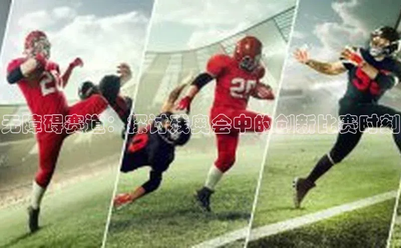 AG尊时凯龙人生就博